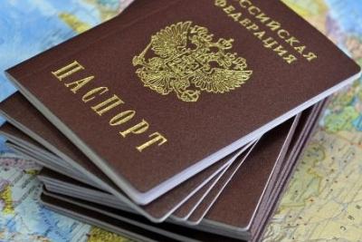 Стаття Крымчан депортируют за отказ от российского паспорта Ранкове місто. Київ