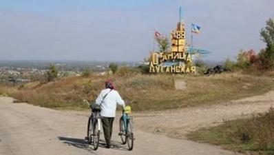 Стаття Жители ОРДЛО мечтают о возвращении в Украину Ранкове місто. Київ