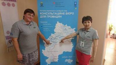 Стаття Жители Донецкой области могут обращаться в консультационные бюро Ранкове місто. Київ
