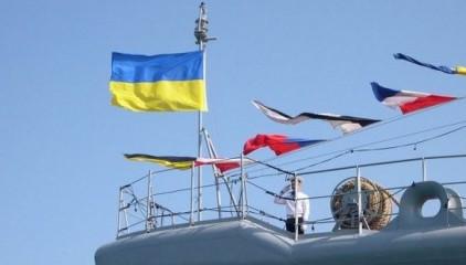 Стаття ВМС Украины до 1 сентября закрыли три района Азовского моря для проведения стрельб. КАРТА Ранкове місто. Київ