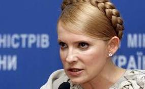 Стаття Тимошенко и ее «новый курс» Ранкове місто. Київ