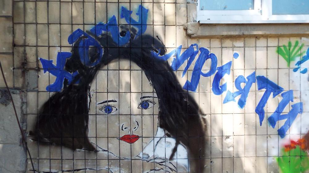 Стаття «Раны» прифронтовой Станицы закроют рисунками детей Ранкове місто. Київ