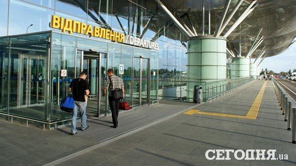 Стаття Из трех аэропортов Украины запускают новые авиарейсы в Люблин Ранкове місто. Київ