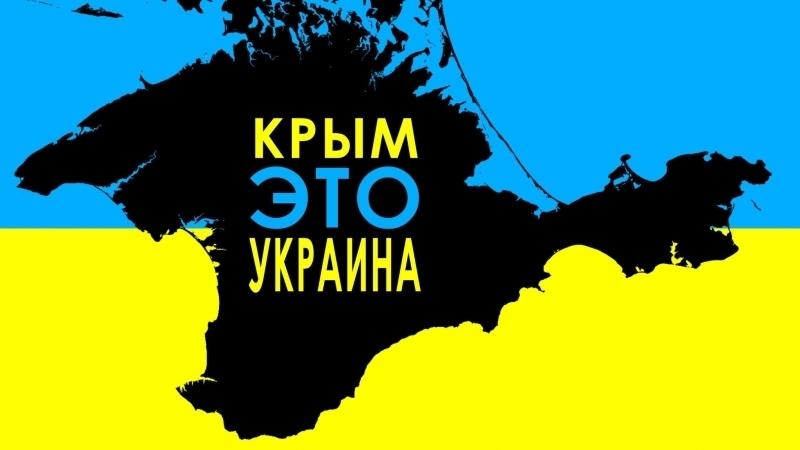 Стаття В РФ хотят напрямую управлять курортными городами Крыма Ранкове місто. Київ
