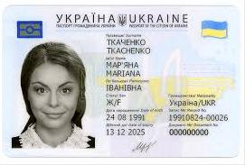 Стаття Как будут выдавать паспорта на Донбассе после деоккупации? Ранкове місто. Київ