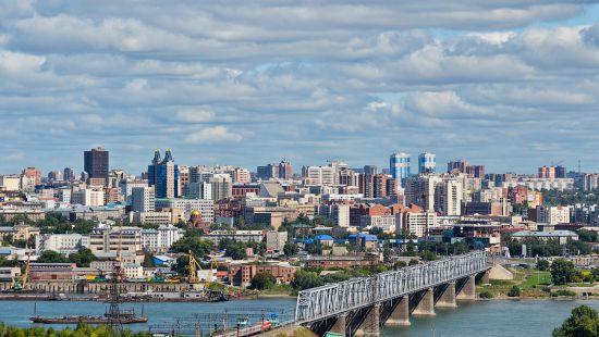 Стаття Украина запускает визовый центр в российском Новосибирске Ранкове місто. Київ