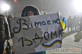 Стаття Освобожденным из плена ОРДЛО начали выплачивать обещанные Кабмином 100 тыс грн Ранкове місто. Київ