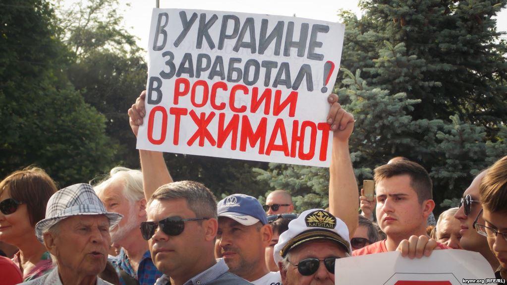 Стаття Все, что нормально работает, власть хочет подмять под себя… ФОТО Ранкове місто. Київ