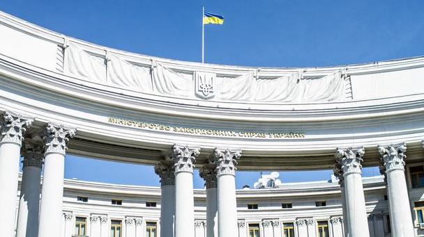 Стаття МИД запустил новый онлайн-сервис для путешественников Ранкове місто. Київ
