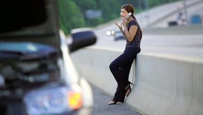 Стаття В Приват24 появилась «аварийная кнопка» для водителей Ранкове місто. Київ