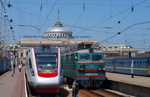 Стаття Из Одессы в Житомир начал курсировать прямой поезд Ранкове місто. Київ