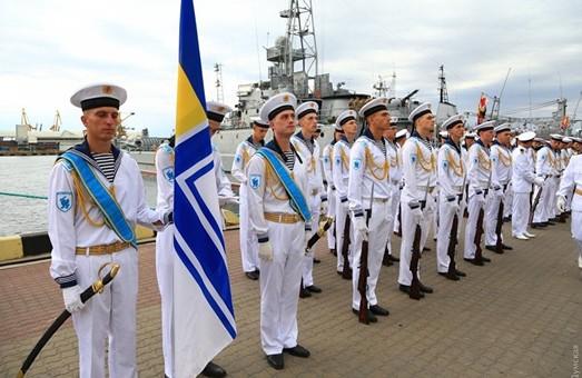 Стаття Одесса масштабно отпразднует День Флота Ранкове місто. Київ