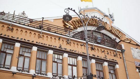Стаття Для Бессарабского рынка выбрали слоган Ранкове місто. Київ