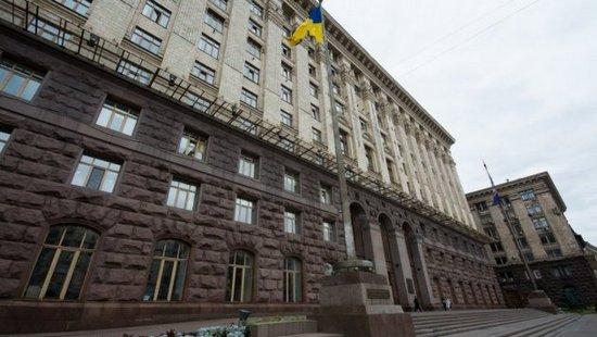 Стаття В столице хотят внедрить «электронный рецепт» Ранкове місто. Київ
