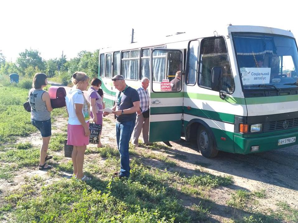 Стаття Еще два села «серой зоны» Донбасса получили социальный автобус Ранкове місто. Київ