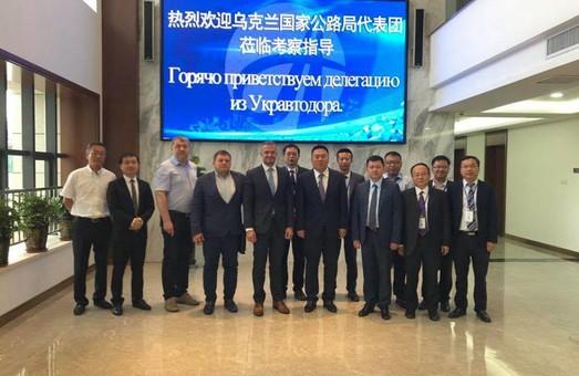 Стаття Китайские компании будут принимать участие в развитии автотрассы Одесса-Николаев-Херсон Ранкове місто. Київ