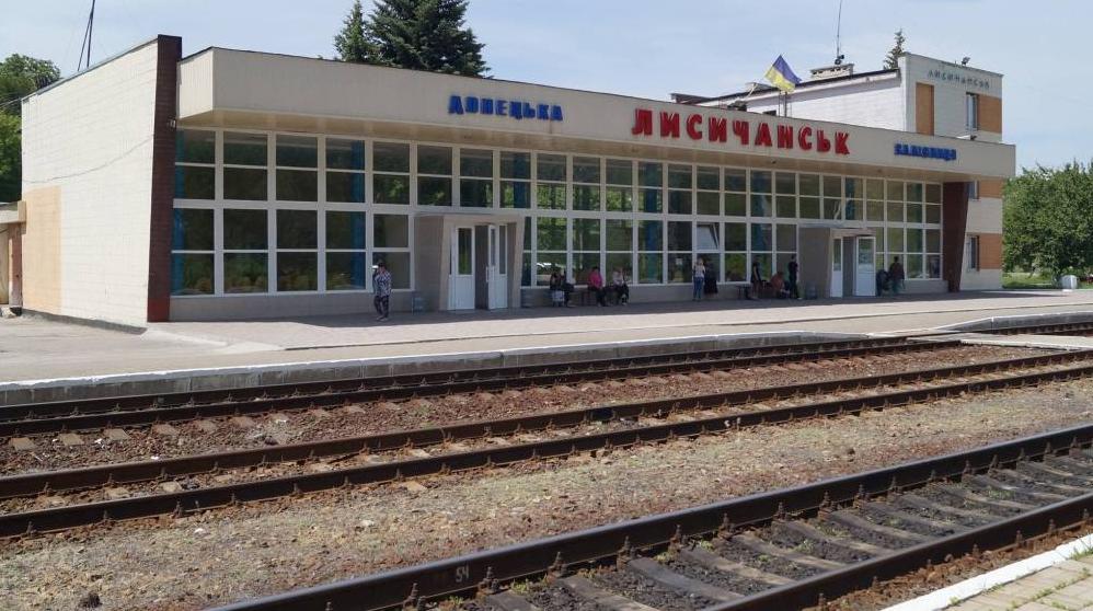Стаття На Луганщине просят подкорректировать график поезда под работу КПВВ Ранкове місто. Київ