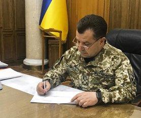 Стаття Полторак лишил офицеров воинских званий после проверки центра обеспечения ВСУ в Одессе Ранкове місто. Київ