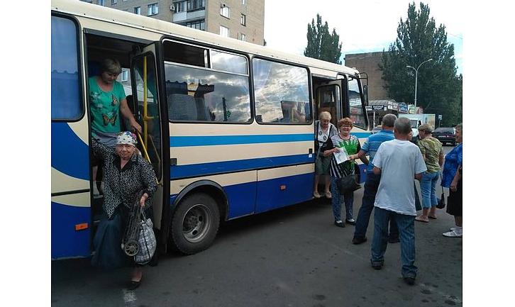 Стаття На Донетчине для жителей «красной зоны» запустили бесплатный автобус Ранкове місто. Київ
