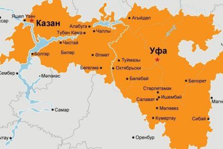 Стаття Представители народов России заявили о намерении создать 6 независимых государств Ранкове місто. Київ