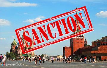Стаття «Украинский счет»: какие санкции против России ввел Евросоюз? Ранкове місто. Київ