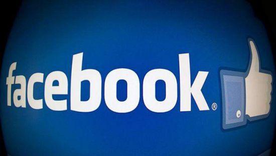 Стаття «Фейсбук» обозначил свою позицию по присутствию в соцсети «ДНР» и «ЛНР» Ранкове місто. Київ