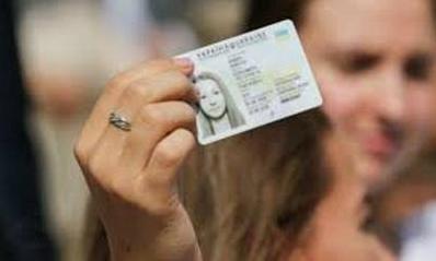 Стаття Переселенцам: Как получить ID-паспорт при достижении 14 лет? Ранкове місто. Київ