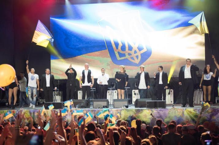 Стаття Ко Дню Независимости «Квартал 95» даст бесплатный концерт в Северодонецке Ранкове місто. Київ
