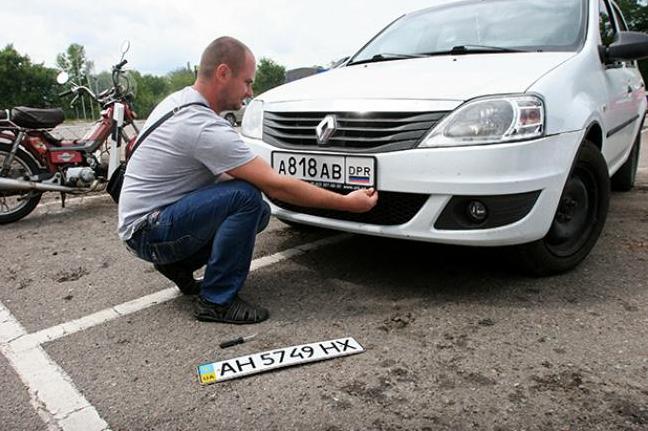 Стаття В «днр» запретили использовать автомобили с украинскими номерами Ранкове місто. Київ