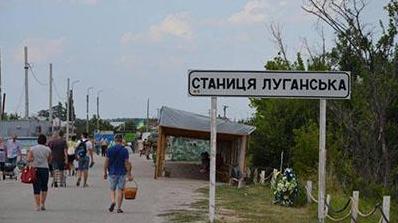 Стаття Ремонтные работы на КПВВ «Станица Луганская» переносятся на сентябрь Ранкове місто. Київ