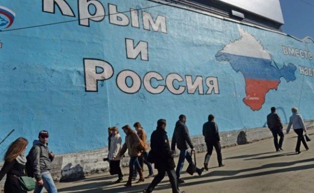 Стаття Как самое популярное место в Крыму стало декорацией для фильма ужасов Ранкове місто. Київ