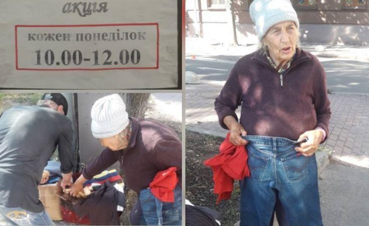 Стаття На Подоле для бездомных организовали постоянно действующую акцию «Бохо-стайл» Ранкове місто. Київ