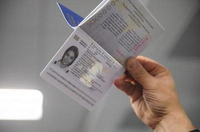 Стаття Как жителям неподконтрольного Донбасса получить биометрический паспорт? Ранкове місто. Київ