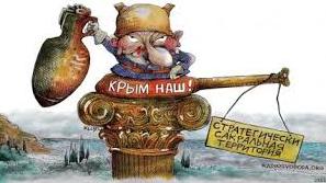 Стаття У людей, которым украинская власть дала земельные участки, отбирают собственность Ранкове місто. Київ