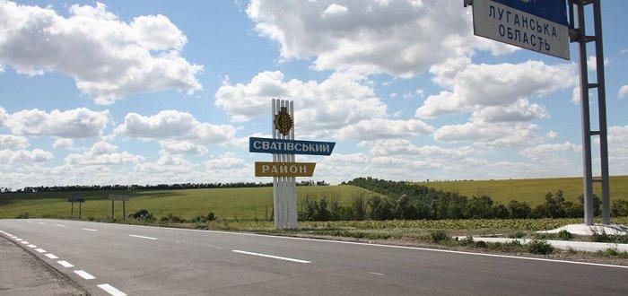 Стаття В Луганской области завершают ремонт дороги через Старобельск (Фото) Ранкове місто. Київ