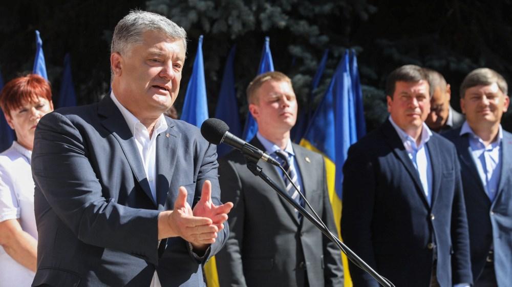 Стаття Президент обратился к жителям оккупированных районов Ранкове місто. Київ