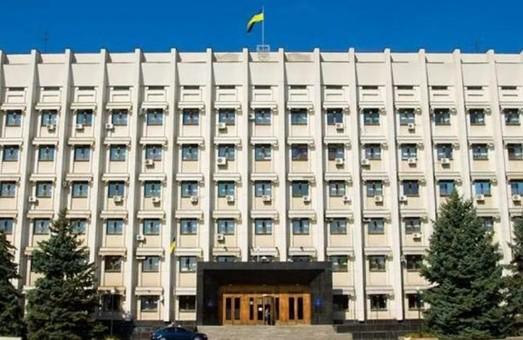Стаття Одесская область будет участвовать в проекте Евросоюза Ранкове місто. Київ