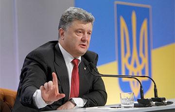Стаття Украина разрывает большой договор о дружбе с РФ Ранкове місто. Київ