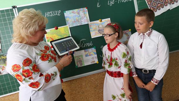 Стаття Какой будет украинская школа по-новому: все нововведения Ранкове місто. Київ