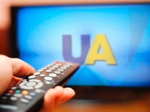 Стаття Донбасс продолжит смотреть аналоговое ТВ Ранкове місто. Київ
