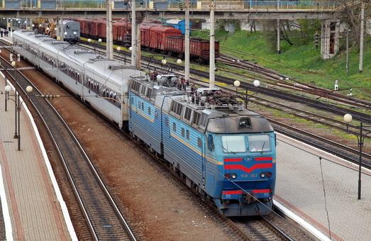 Стаття Поезда из Одессы во Львов временно меняют график Ранкове місто. Київ