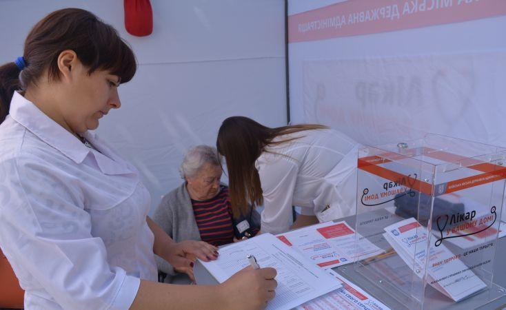 Стаття До 14 сентября киевляне могут бесплатно пройти медицинское обследование Ранкове місто. Київ