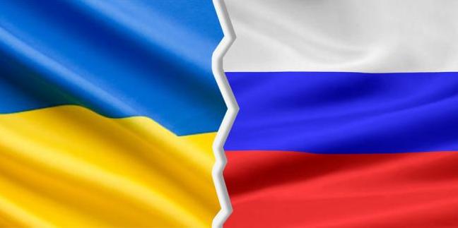 Стаття Президент Украины ввел в действие решение СНБО о прекращении договора о дружбе с РФ Ранкове місто. Київ