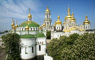 Стаття Украинская православная церковь станет крупнейшей в мире Ранкове місто. Київ