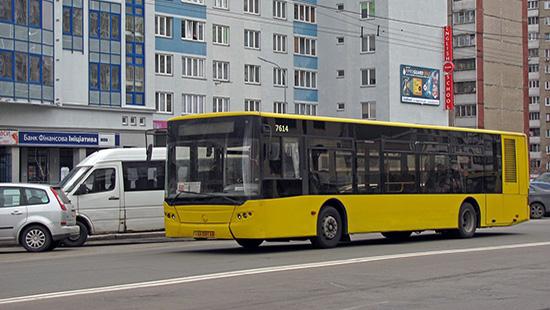 Стаття В Киеве перестанут ходить автобусы №60 и маршрутки №565 Ранкове місто. Київ