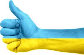 Стаття Как выглядит победа Украины? (фото) Ранкове місто. Київ