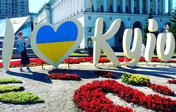 Стаття Белорусские туристы заполонили Киев Ранкове місто. Київ