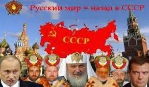 Стаття Что же СССР, на самом деле, дал миру? ФОТО Ранкове місто. Київ