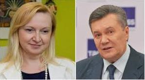 Стаття Санаторий сожительницы Януковича вернули государству Ранкове місто. Київ