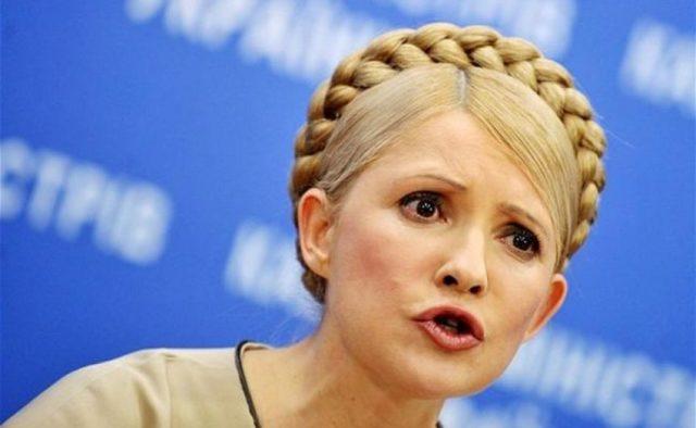 Стаття Тимошенко достала: в сети бум жестких фотожаб, такого вы еще не видели Ранкове місто. Київ